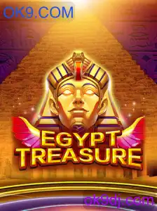 EgyptTreasure